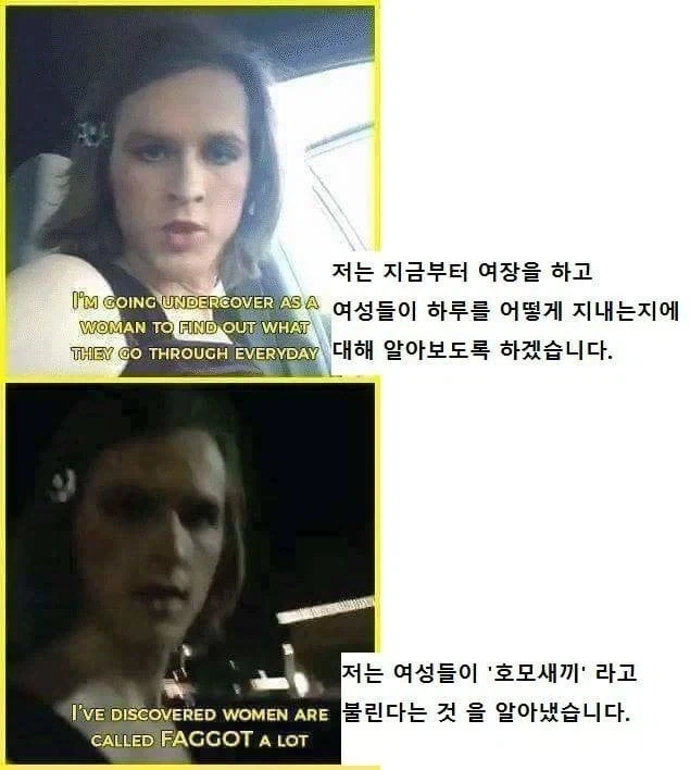 제로 콜라 가격도 많이 올랐구나 이미지 2