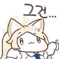 여자들에게 차별받은 여장남자_2.jpg