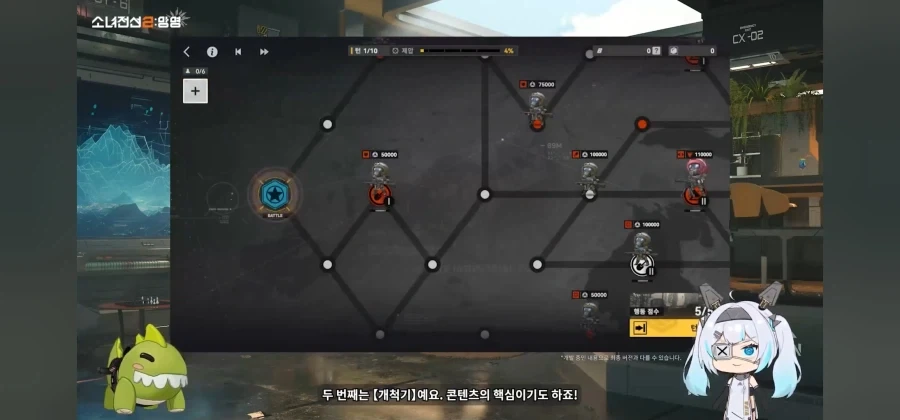 처음 연애해봐서 눈치가 없던 여자친구.jpg 대표 이미지