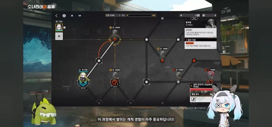 기뻐하십시오 소녀전선의 지휘관님들_3.webp