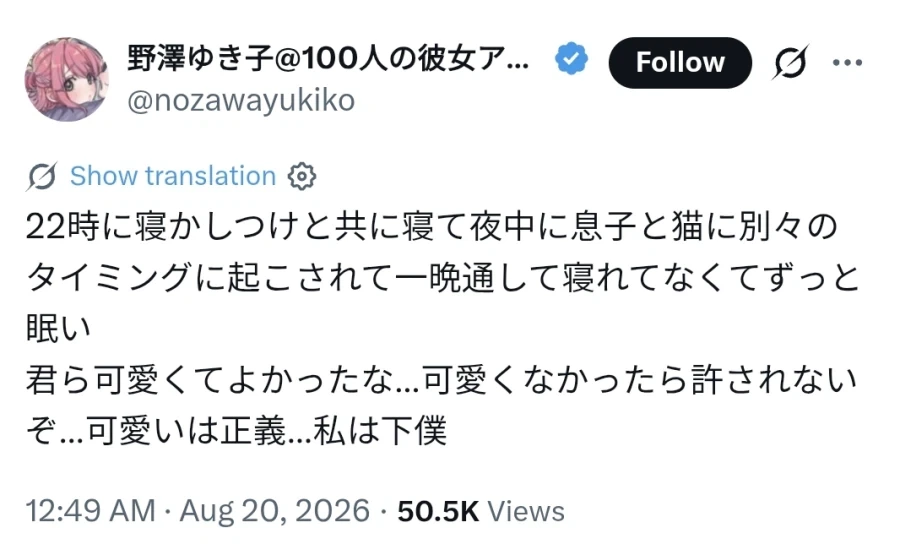 근데 도로롱은 종류가 2종류인거지?.jpg 이미지 2