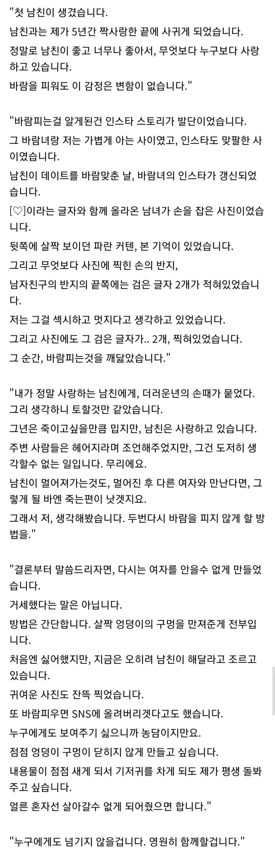 생수박 사용한다는 카페 이미지 3
