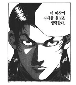 위고비나 마운자로보다 효과 좋은 것.txt_2.webp