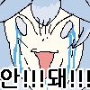 교쥰닌... 남은 호바기들을... 지켜주세용..._2.png