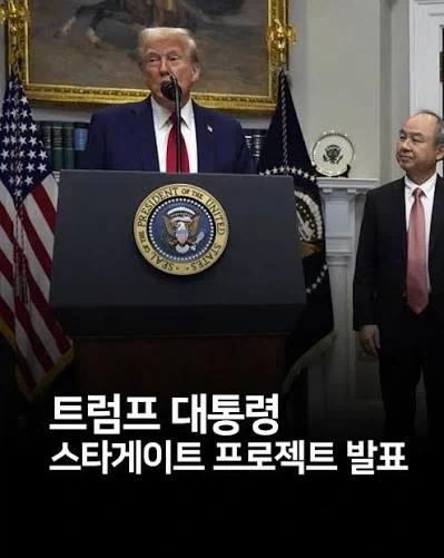 돌연변이 대부분이 안 좋은 방향으로 갈 수 밖에 없는 이유 이미지 4