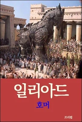 생수박 사용한다는 카페 대표 이미지