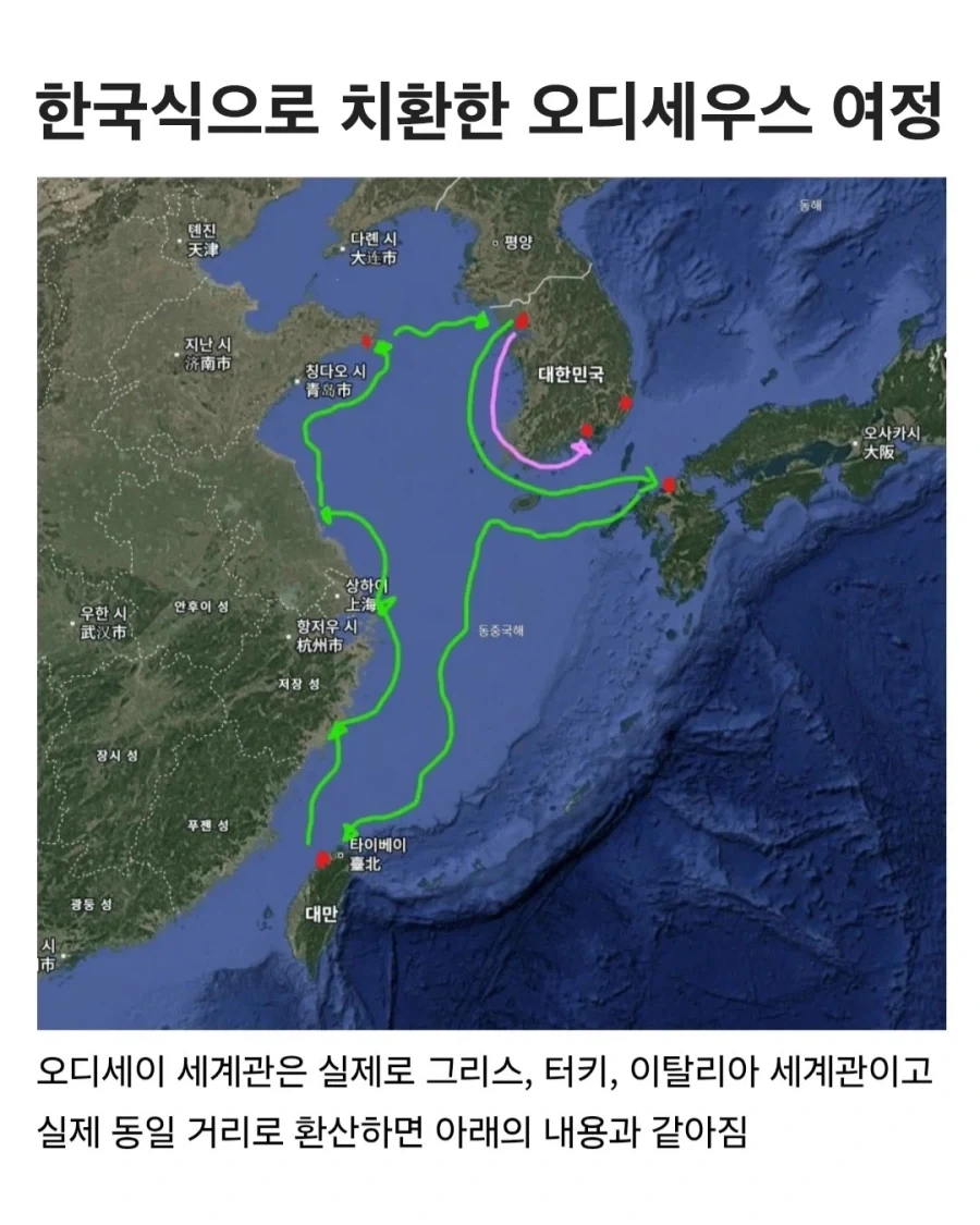 도시락을본 언냐의 일침 이미지 3