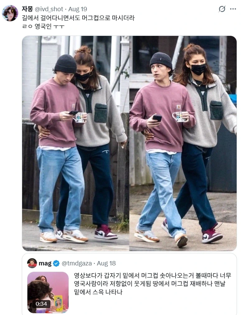 코다리가 급식에 저퀄로 나와서 인기가 적다고? 이미지 4