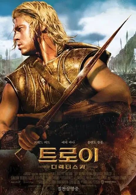 코다리가 급식에 저퀄로 나와서 인기가 적다고? 이미지 2
