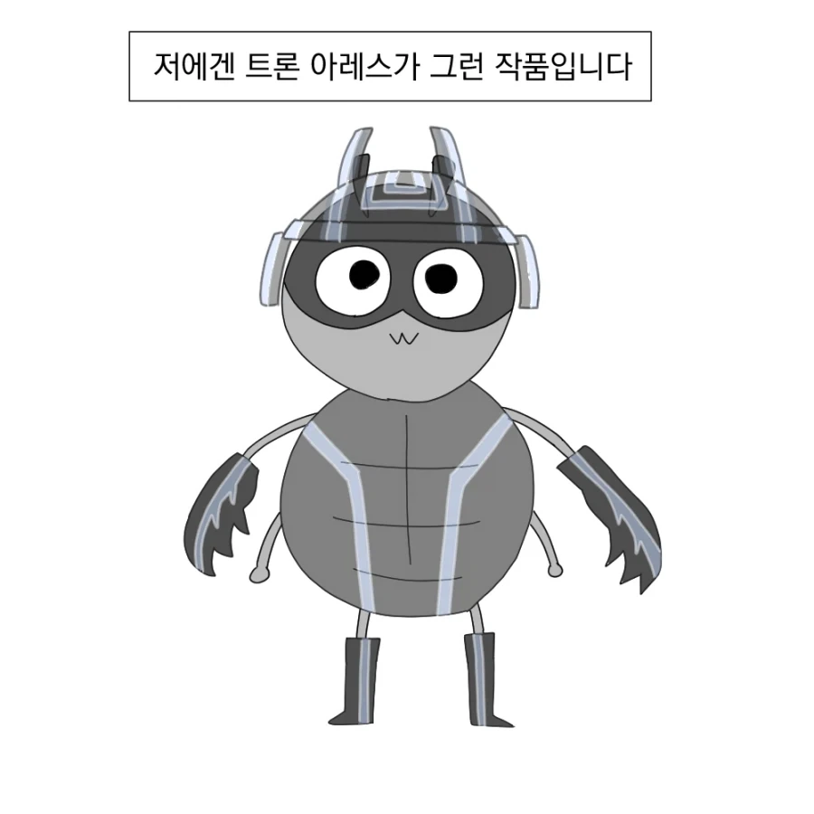 나만 좋아하고 남들은 안좋아하는 영화_2.webp