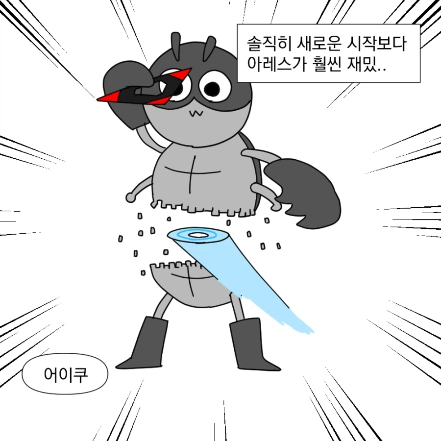 나만 좋아하고 남들은 안좋아하는 영화_5.webp