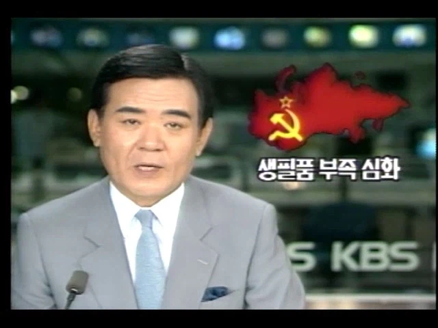 너무 부끄러워서 은폐된 항공사고_2.webp