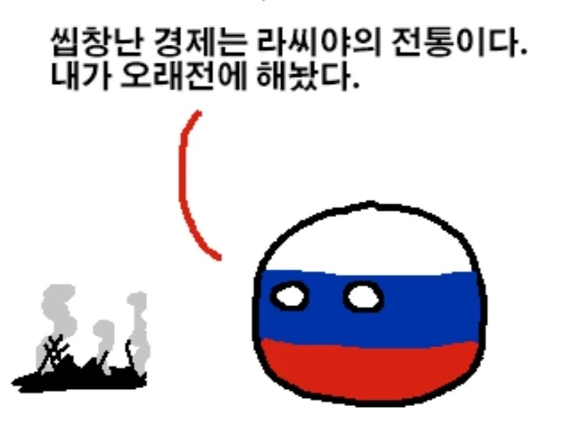 너무 부끄러워서 은폐된 항공사고_4.webp