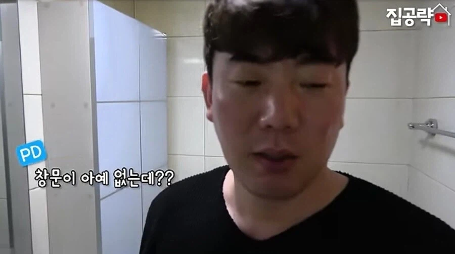 원룸 보러 왔는데 이게 맞냐_3.webp