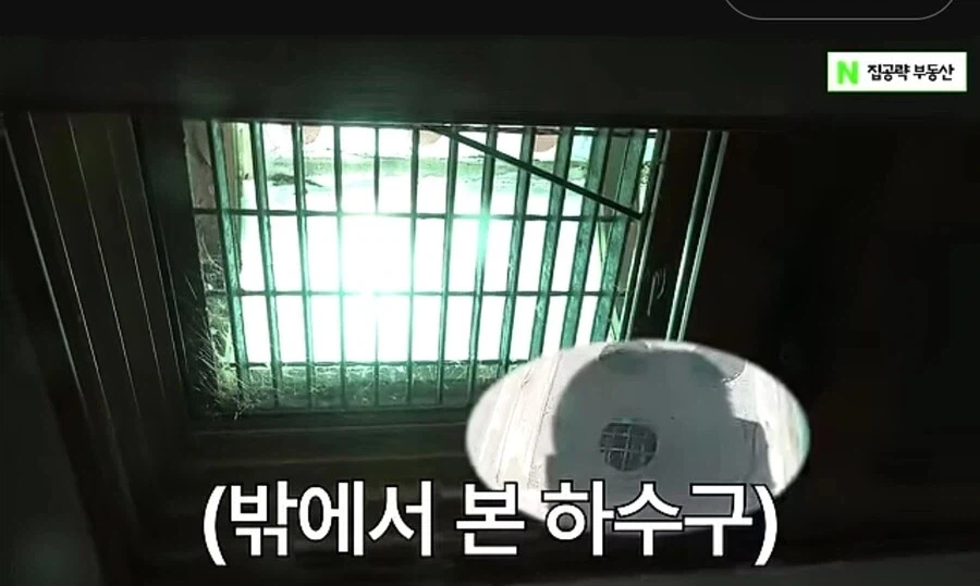 원룸 보러 왔는데 이게 맞냐_6.webp