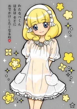해병전동킥보드! 이미지 4