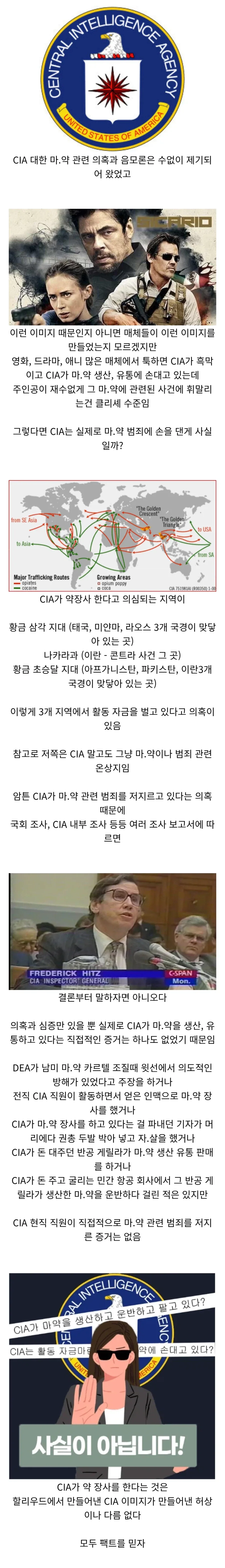 해병전동킥보드! 이미지 2