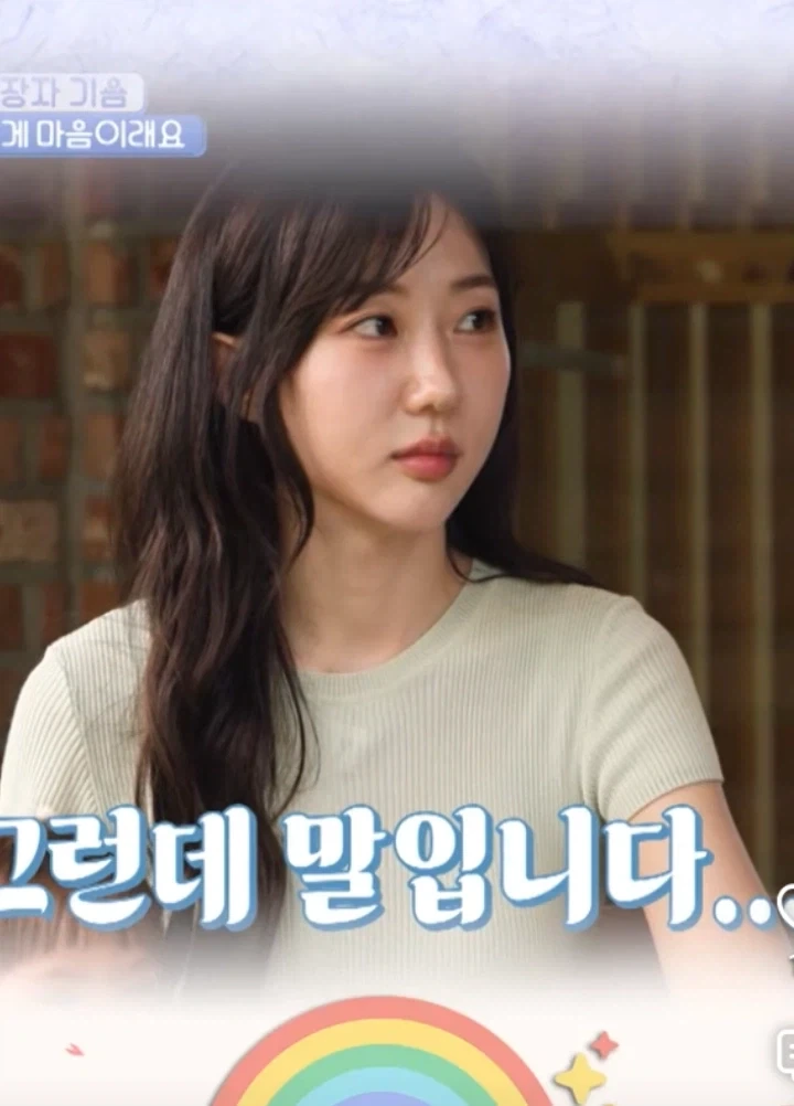 14살 연하 아내와 양평 별장 오가며 사는 44살 기욤 패트리_4.webp