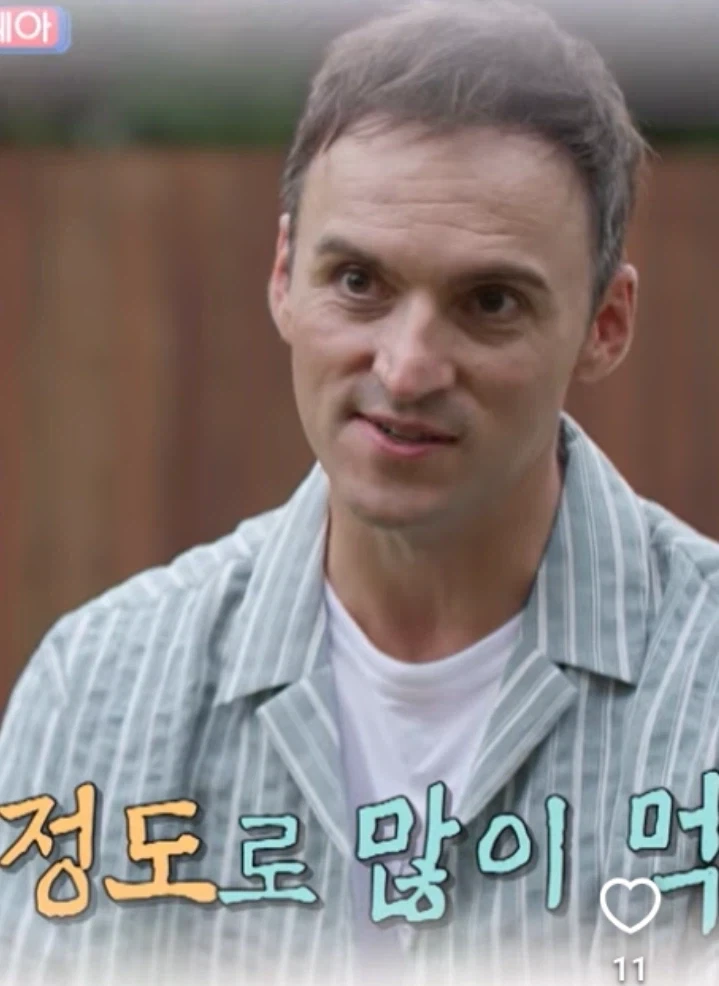 14살 연하 아내와 양평 별장 오가며 사는 44살 기욤 패트리_8.webp