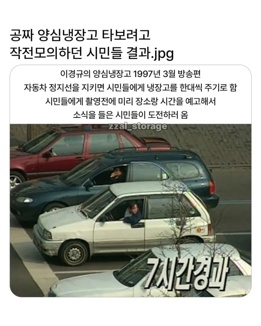 건전한 척 하는 애니 중 하나 대표 이미지