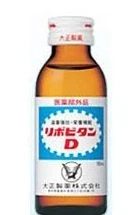 박카스 레트로 디자인 너무 혹평만 하는데_3.webp