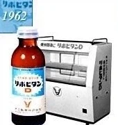 박카스 레트로 디자인 너무 혹평만 하는데_4.webp