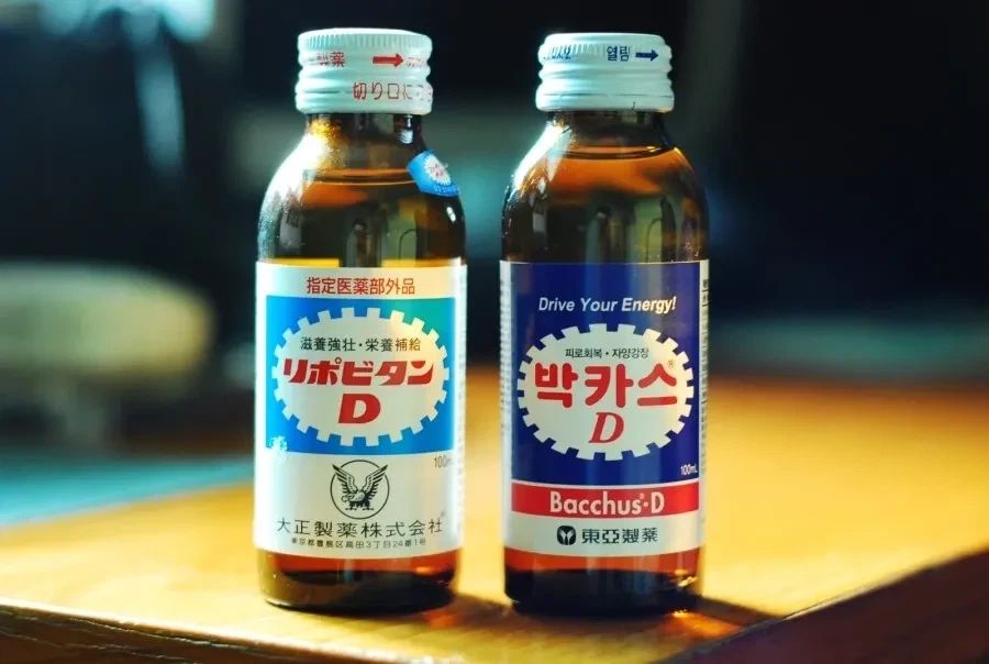 박카스 레트로 디자인 너무 혹평만 하는데_5.webp