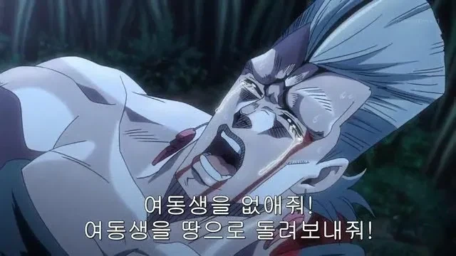 오곡 오곡 오곡 오곡 오곡 오곡 대표 이미지