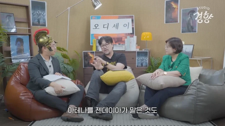 자기는 인지도는 높은데 인기는 적다는 하하.jpg 대표 이미지