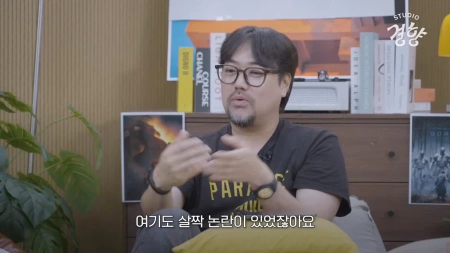 애굽민수