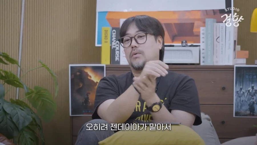 애굽민수