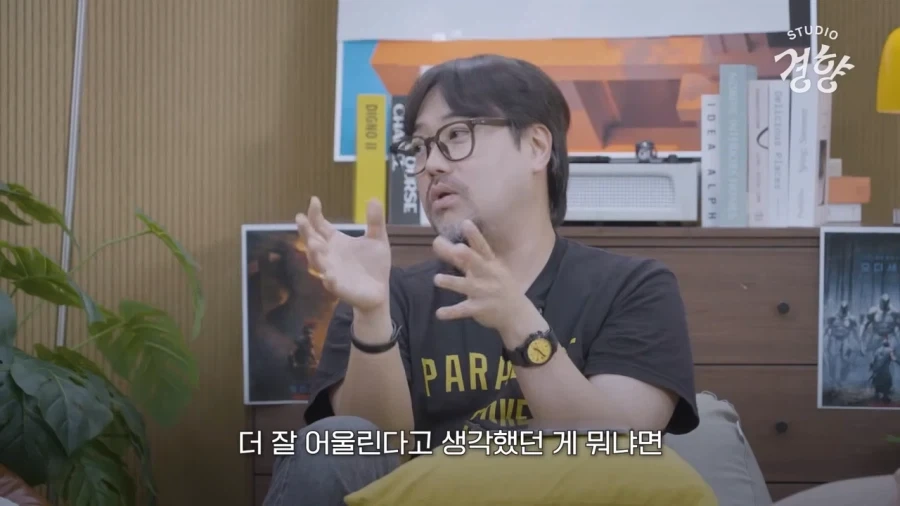애굽민수