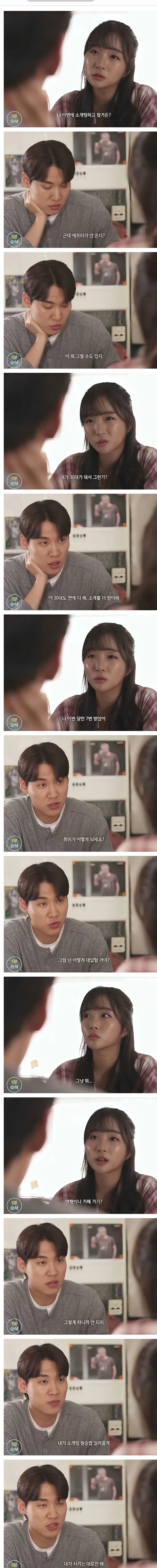 작가의 경험이 중요한 이유 대표 이미지