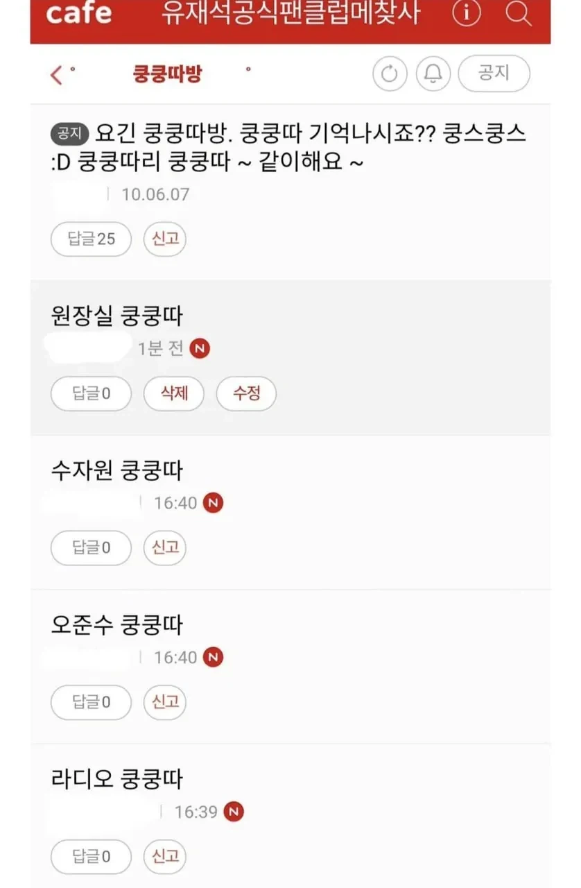 은근 호불호 갈리는 가슴 위치 이미지 2