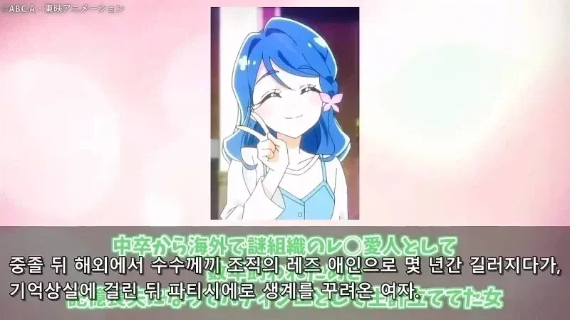승무원한테 빠꾸 당한 언니들 jpg. 이미지 4