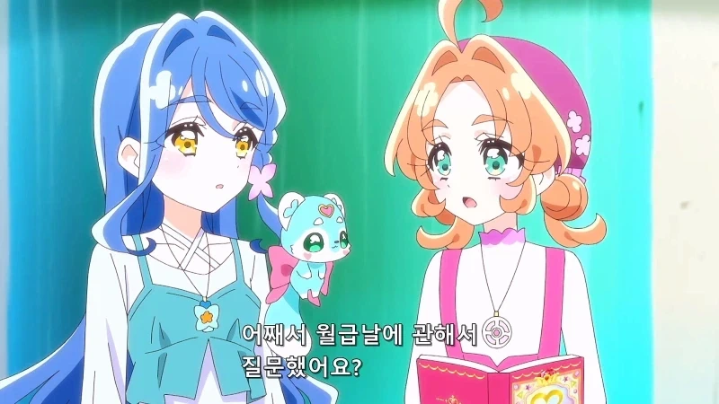 프리큐어)이게 진짜라고? 개구라 까지 마라_2.webp