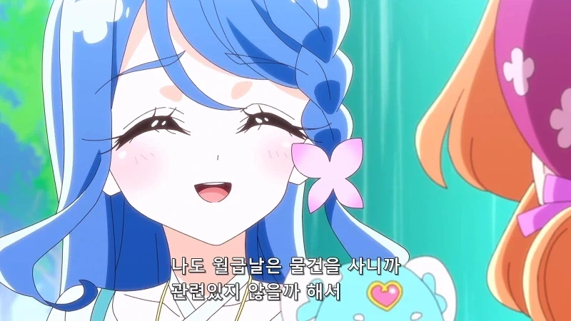 프리큐어)이게 진짜라고? 개구라 까지 마라_3.webp