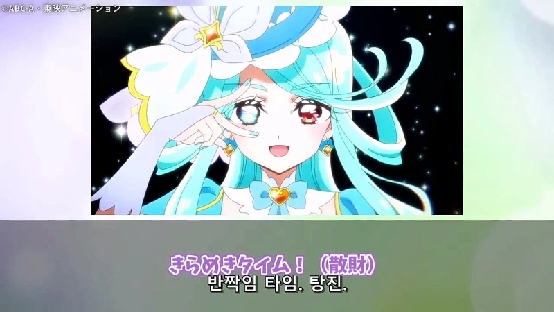 프리큐어)이게 진짜라고? 개구라 까지 마라_9.webp