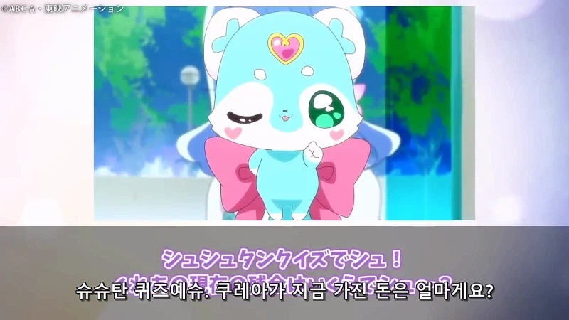 프리큐어)이게 진짜라고? 개구라 까지 마라_16.webp
