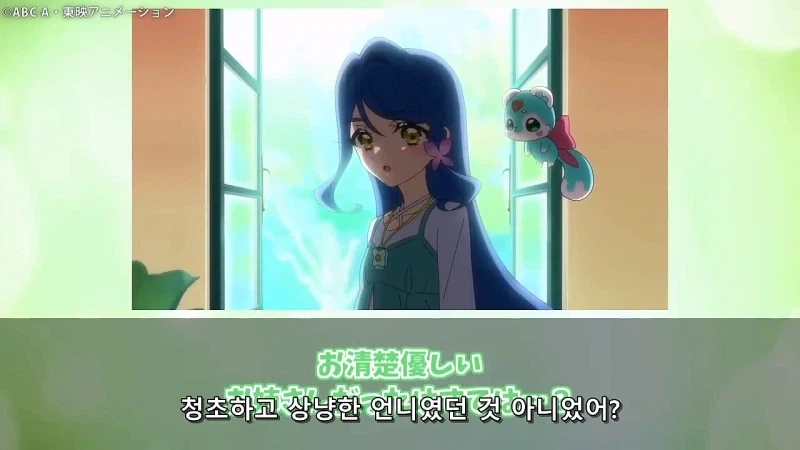 프리큐어)이게 진짜라고? 개구라 까지 마라_17.webp