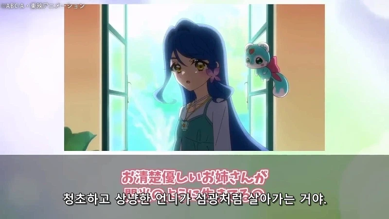 프리큐어)이게 진짜라고? 개구라 까지 마라_18.webp