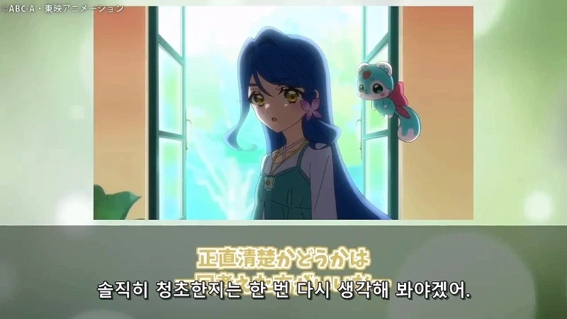 프리큐어)이게 진짜라고? 개구라 까지 마라_19.webp