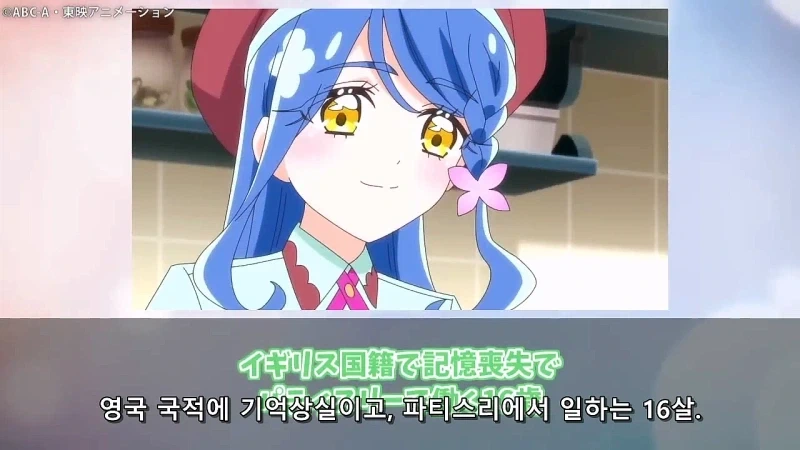 프리큐어)이게 진짜라고? 개구라 까지 마라_24.webp