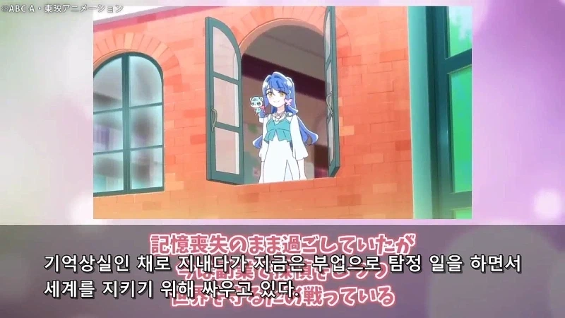 프리큐어)이게 진짜라고? 개구라 까지 마라_28.webp