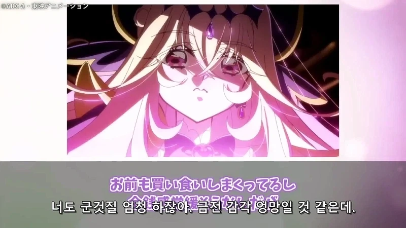 프리큐어)이게 진짜라고? 개구라 까지 마라_34.webp