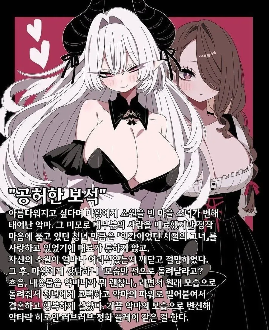 유재석 팬카페에서 무려 16년 동안이나 이어지고 있는 거 이미지 10