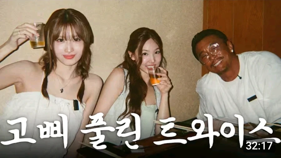 유재석 팬카페에서 무려 16년 동안이나 이어지고 있는 거 이미지 9