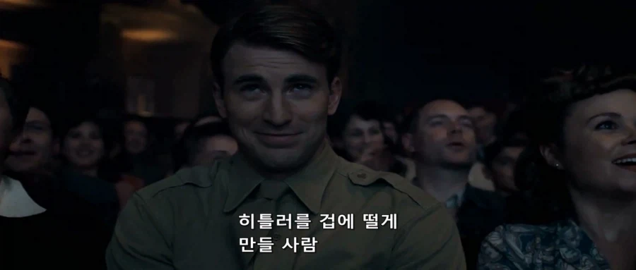 MCU)한때 예능인이었던 캡틴 아메리카_14.webp