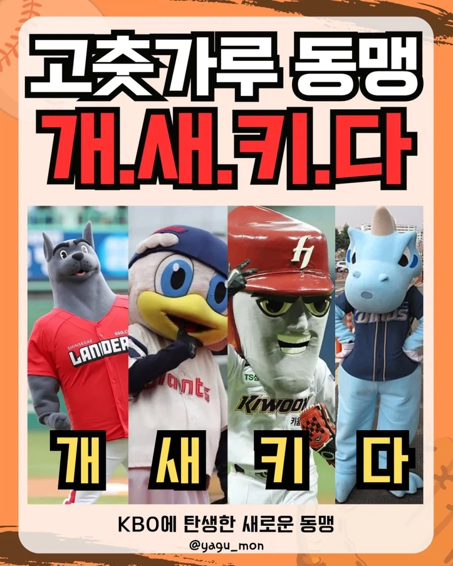 영국 서점의 한국문학 코너 대표 이미지