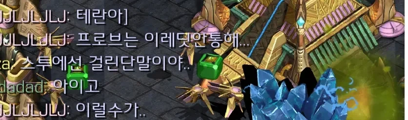 슈타게) 수영복 히로인들 이미지 2